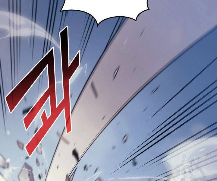 Sự Trở Lại Của Pháp Sư Vĩ Đại Sau 4000 Năm Chapter 121 - 50