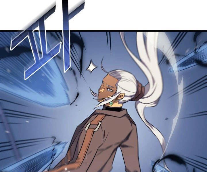 Sự Trở Lại Của Pháp Sư Vĩ Đại Sau 4000 Năm Chapter 121 - 55