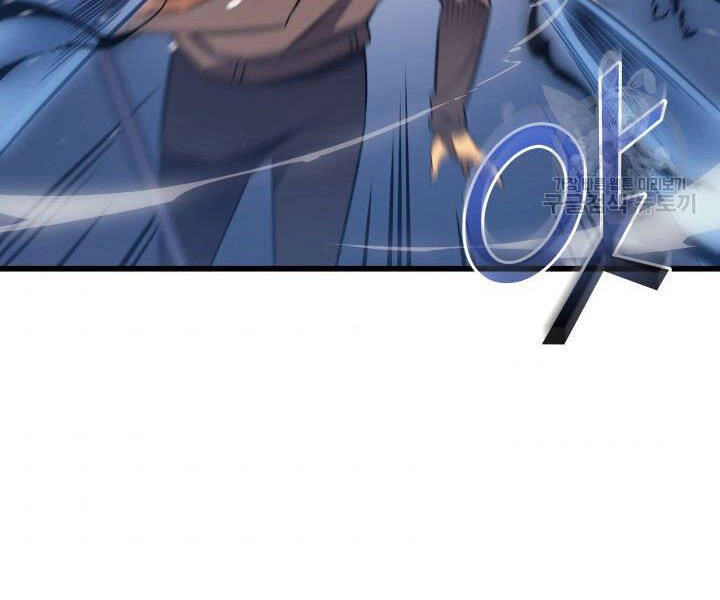 Sự Trở Lại Của Pháp Sư Vĩ Đại Sau 4000 Năm Chapter 121 - 56