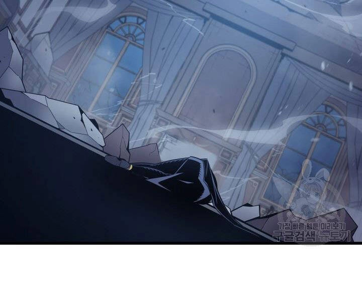 Sự Trở Lại Của Pháp Sư Vĩ Đại Sau 4000 Năm Chapter 121 - 69