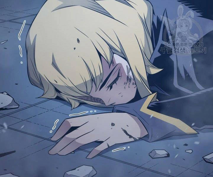 Sự Trở Lại Của Pháp Sư Vĩ Đại Sau 4000 Năm Chapter 121 - 73