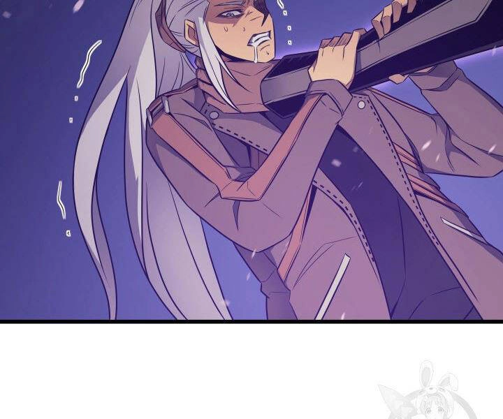 Sự Trở Lại Của Pháp Sư Vĩ Đại Sau 4000 Năm Chapter 121 - 108