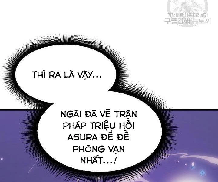 Sự Trở Lại Của Pháp Sư Vĩ Đại Sau 4000 Năm Chapter 121 - 109