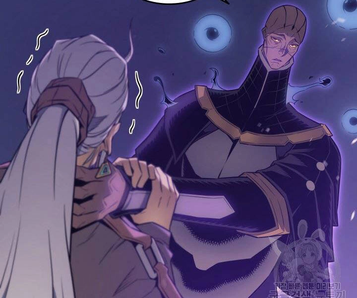 Sự Trở Lại Của Pháp Sư Vĩ Đại Sau 4000 Năm Chapter 121 - 113