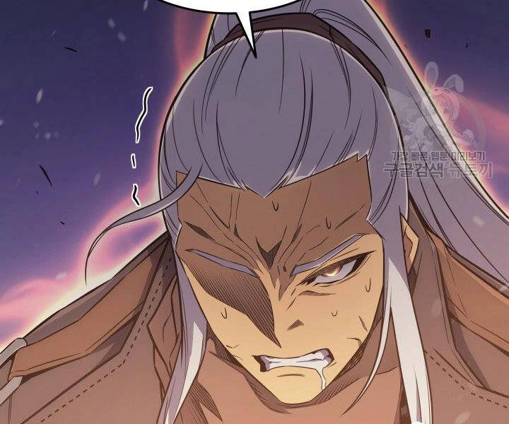 Sự Trở Lại Của Pháp Sư Vĩ Đại Sau 4000 Năm Chapter 121 - 118