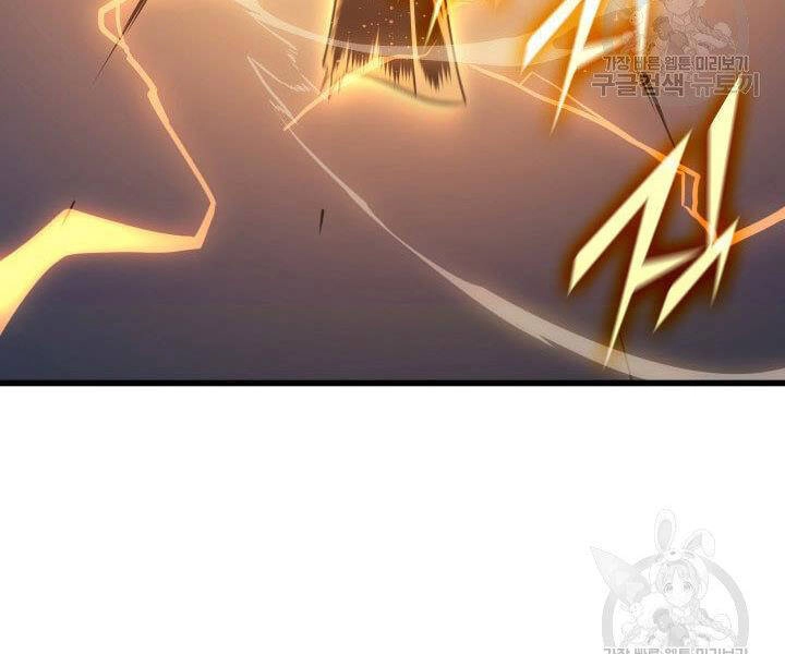 Sự Trở Lại Của Pháp Sư Vĩ Đại Sau 4000 Năm Chapter 121 - 124