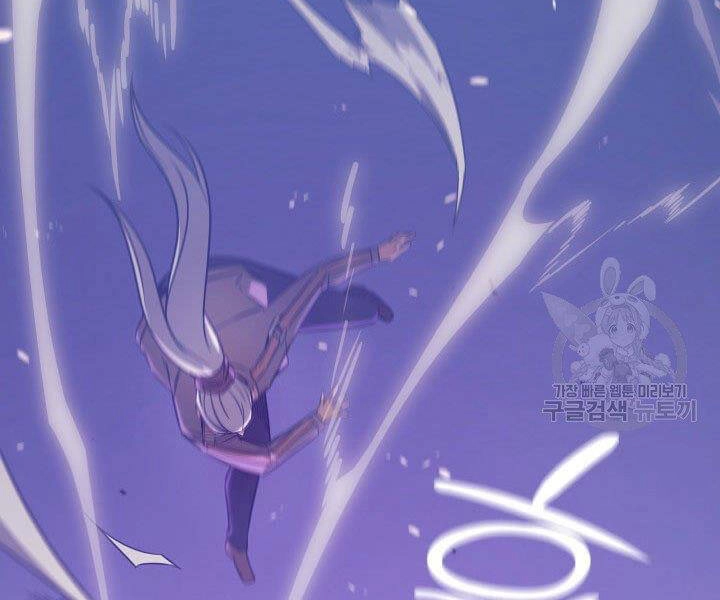 Sự Trở Lại Của Pháp Sư Vĩ Đại Sau 4000 Năm Chapter 121 - 135