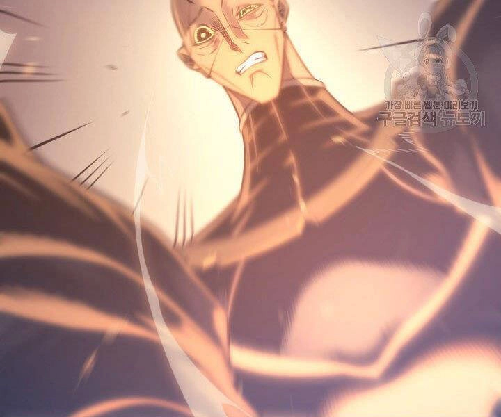 Sự Trở Lại Của Pháp Sư Vĩ Đại Sau 4000 Năm Chapter 121 - 142