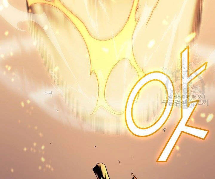 Sự Trở Lại Của Pháp Sư Vĩ Đại Sau 4000 Năm Chapter 121 - 148