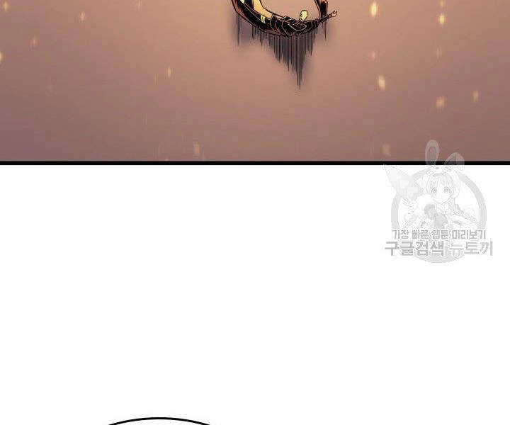 Sự Trở Lại Của Pháp Sư Vĩ Đại Sau 4000 Năm Chapter 121 - 149