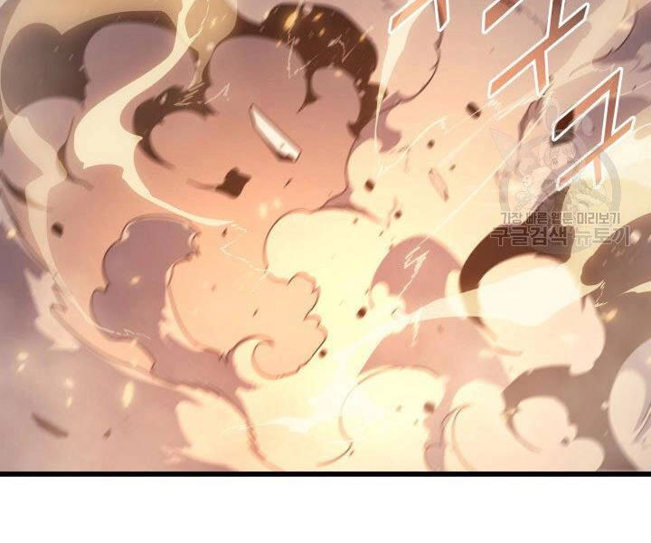 Sự Trở Lại Của Pháp Sư Vĩ Đại Sau 4000 Năm Chapter 121 - 157