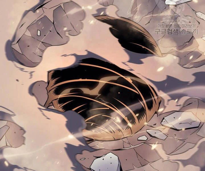 Sự Trở Lại Của Pháp Sư Vĩ Đại Sau 4000 Năm Chapter 121 - 159