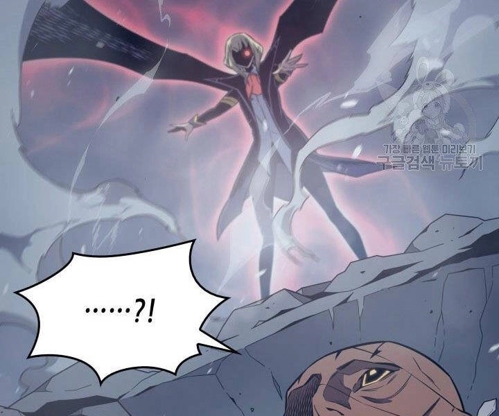 Sự Trở Lại Của Pháp Sư Vĩ Đại Sau 4000 Năm Chapter 121 - 166