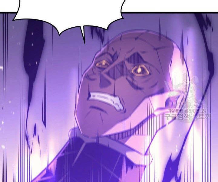 Sự Trở Lại Của Pháp Sư Vĩ Đại Sau 4000 Năm Chapter 121 - 171