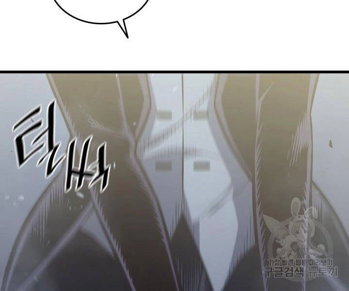 Sự Trở Lại Của Pháp Sư Vĩ Đại Sau 4000 Năm Chapter 121 - 178