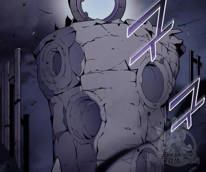 Sự Trở Lại Của Pháp Sư Vĩ Đại Sau 4000 Năm Chapter 121 - 190