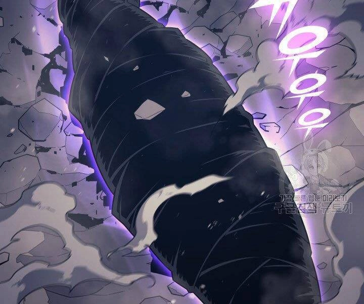 Sự Trở Lại Của Pháp Sư Vĩ Đại Sau 4000 Năm Chapter 122 - 9