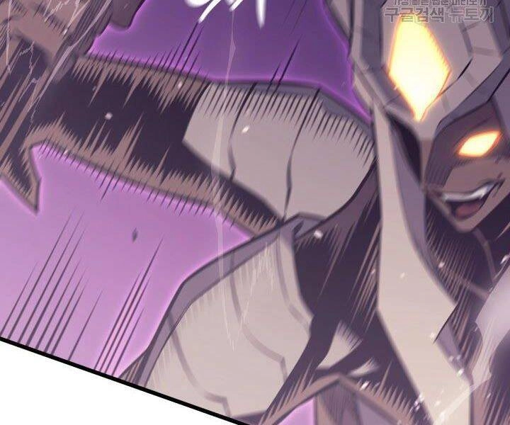 Sự Trở Lại Của Pháp Sư Vĩ Đại Sau 4000 Năm Chapter 122 - 30