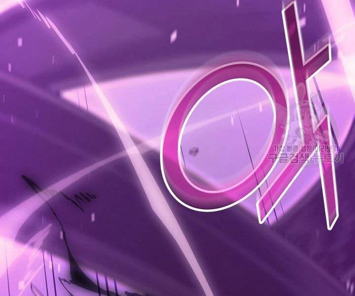 Sự Trở Lại Của Pháp Sư Vĩ Đại Sau 4000 Năm Chapter 122 - 33