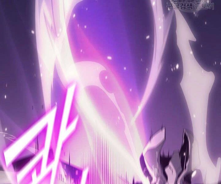 Sự Trở Lại Của Pháp Sư Vĩ Đại Sau 4000 Năm Chapter 122 - 37