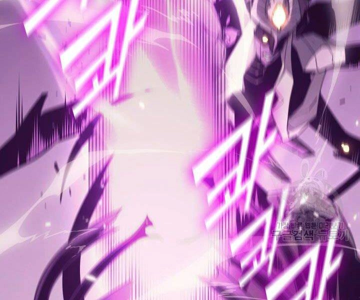 Sự Trở Lại Của Pháp Sư Vĩ Đại Sau 4000 Năm Chapter 122 - 38