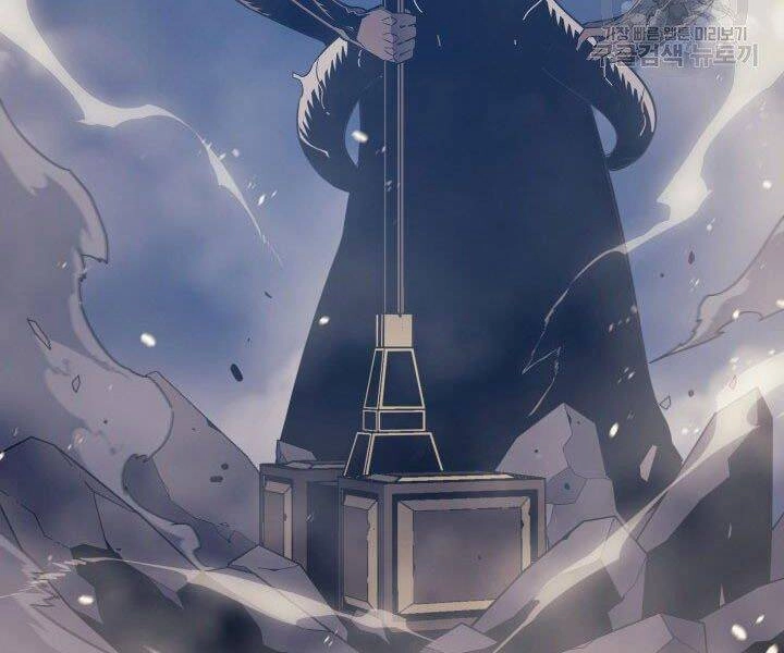 Sự Trở Lại Của Pháp Sư Vĩ Đại Sau 4000 Năm Chapter 122 - 54