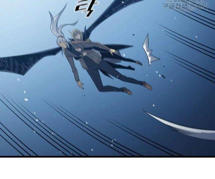 Sự Trở Lại Của Pháp Sư Vĩ Đại Sau 4000 Năm Chapter 122 - 71