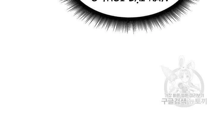 Sự Trở Lại Của Pháp Sư Vĩ Đại Sau 4000 Năm Chapter 122 - 78