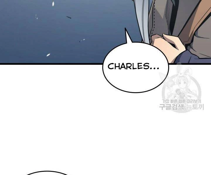 Sự Trở Lại Của Pháp Sư Vĩ Đại Sau 4000 Năm Chapter 122 - 83