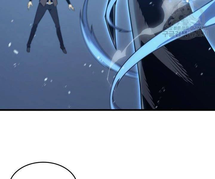 Sự Trở Lại Của Pháp Sư Vĩ Đại Sau 4000 Năm Chapter 122 - 95