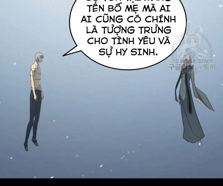 Sự Trở Lại Của Pháp Sư Vĩ Đại Sau 4000 Năm Chapter 122 - 112