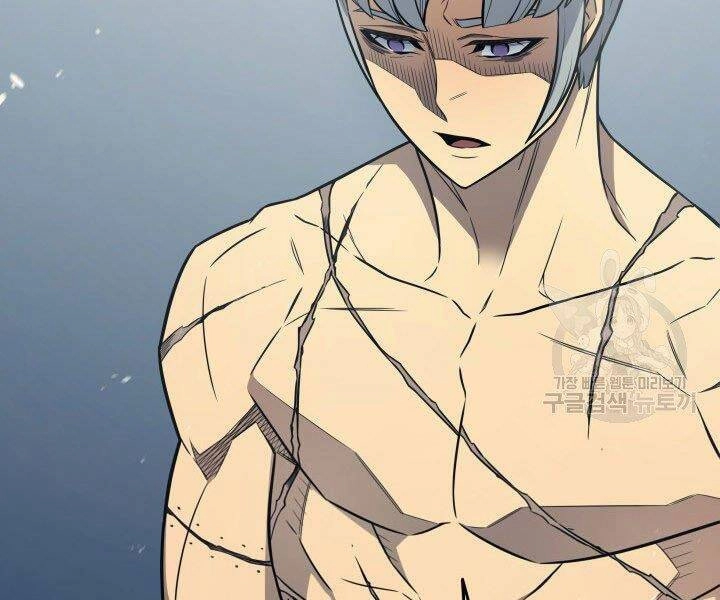 Sự Trở Lại Của Pháp Sư Vĩ Đại Sau 4000 Năm Chapter 122 - 125