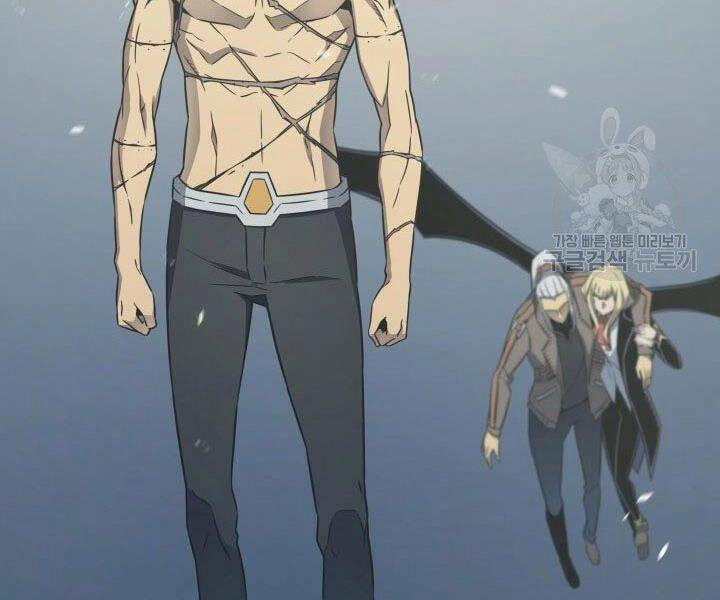 Sự Trở Lại Của Pháp Sư Vĩ Đại Sau 4000 Năm Chapter 122 - 134