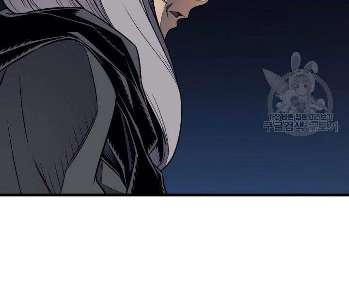 Sự Trở Lại Của Pháp Sư Vĩ Đại Sau 4000 Năm Chapter 122 - 146