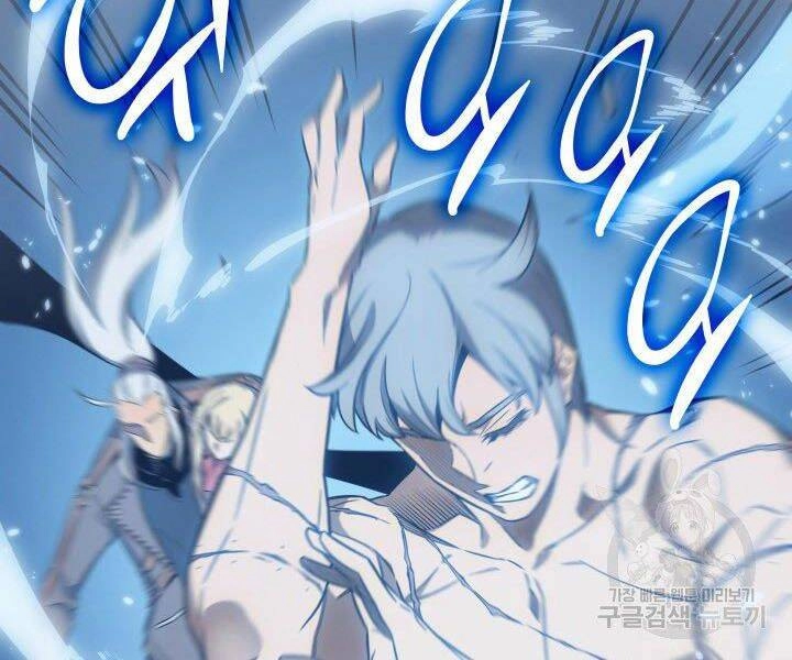 Sự Trở Lại Của Pháp Sư Vĩ Đại Sau 4000 Năm Chapter 122 - 161