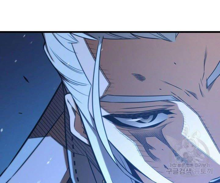 Sự Trở Lại Của Pháp Sư Vĩ Đại Sau 4000 Năm Chapter 122 - 178