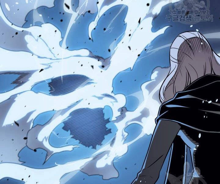 Sự Trở Lại Của Pháp Sư Vĩ Đại Sau 4000 Năm Chapter 123 - 38