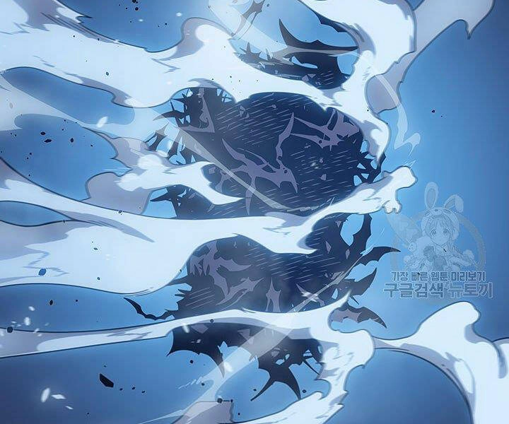 Sự Trở Lại Của Pháp Sư Vĩ Đại Sau 4000 Năm Chapter 123 - 41