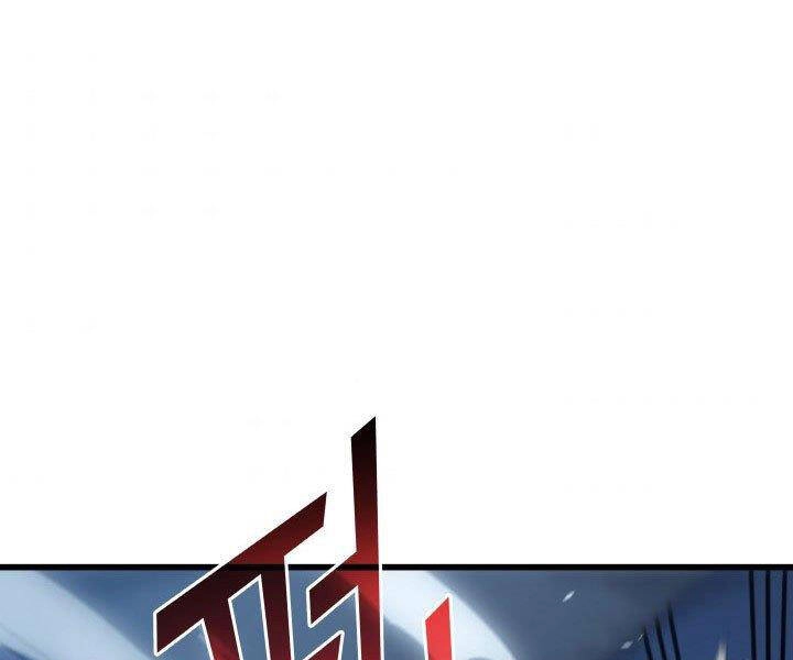 Sự Trở Lại Của Pháp Sư Vĩ Đại Sau 4000 Năm Chapter 123 - 61