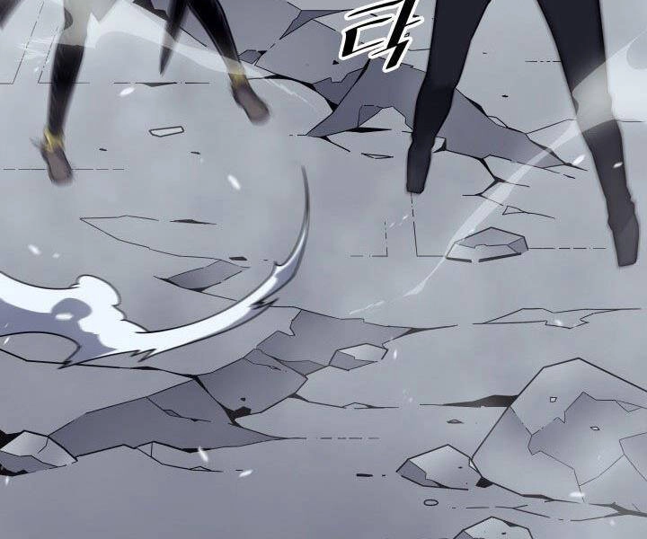 Sự Trở Lại Của Pháp Sư Vĩ Đại Sau 4000 Năm Chapter 123 - 68