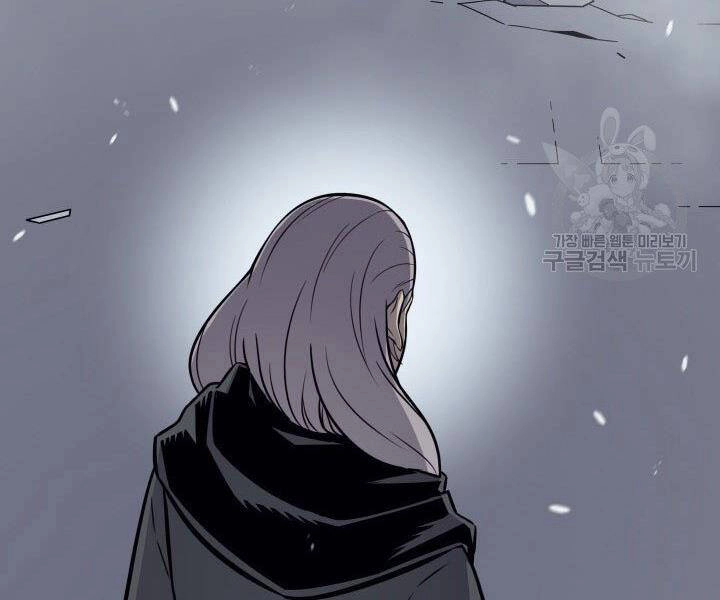 Sự Trở Lại Của Pháp Sư Vĩ Đại Sau 4000 Năm Chapter 123 - 69