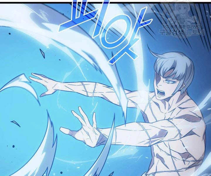 Sự Trở Lại Của Pháp Sư Vĩ Đại Sau 4000 Năm Chapter 123 - 71