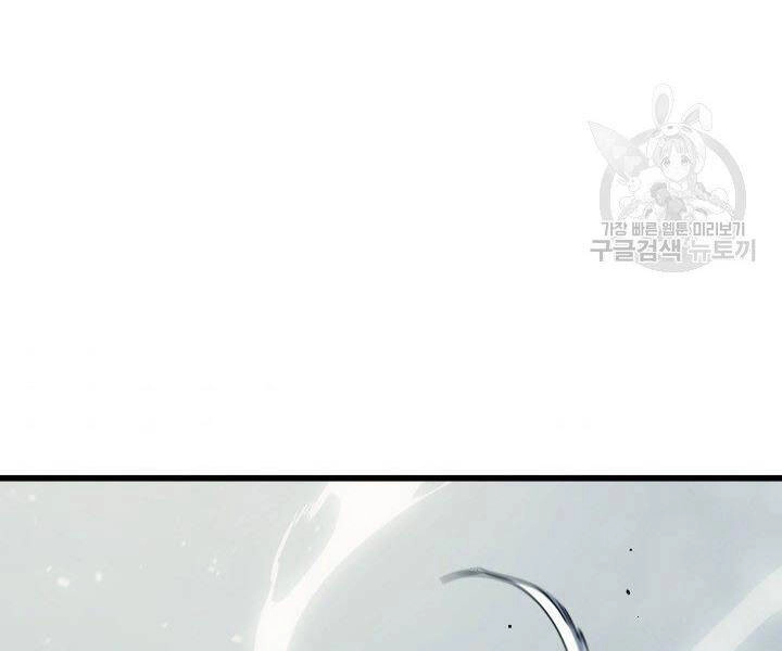 Sự Trở Lại Của Pháp Sư Vĩ Đại Sau 4000 Năm Chapter 123 - 77