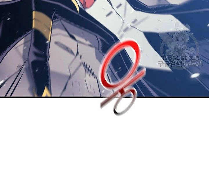 Sự Trở Lại Của Pháp Sư Vĩ Đại Sau 4000 Năm Chapter 123 - 116