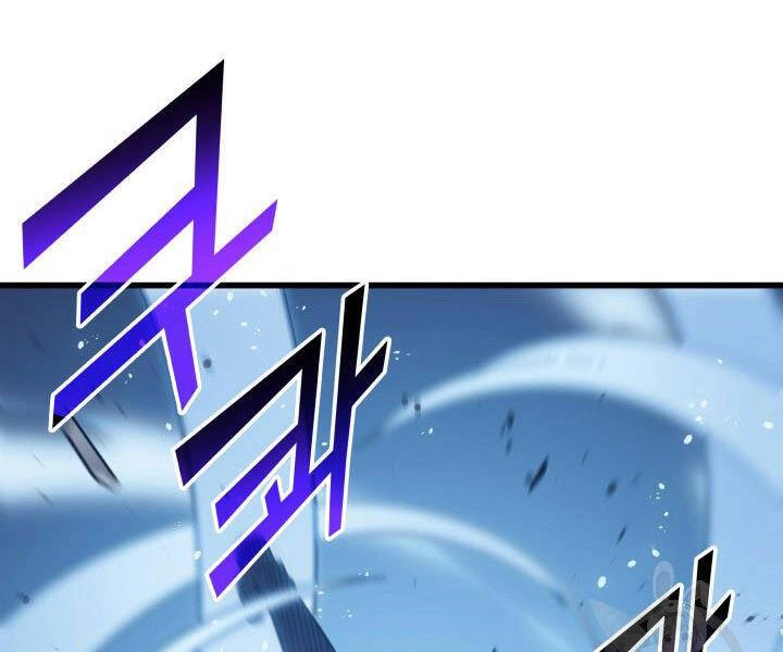 Sự Trở Lại Của Pháp Sư Vĩ Đại Sau 4000 Năm Chapter 123 - 117