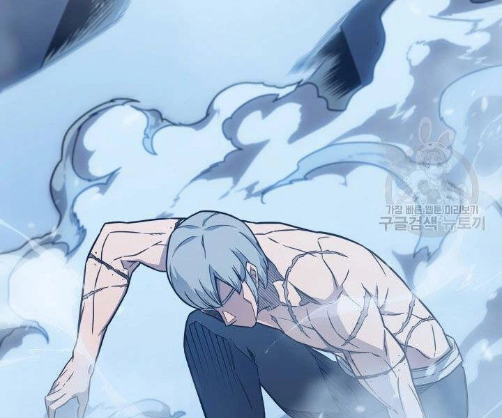 Sự Trở Lại Của Pháp Sư Vĩ Đại Sau 4000 Năm Chapter 123 - 131