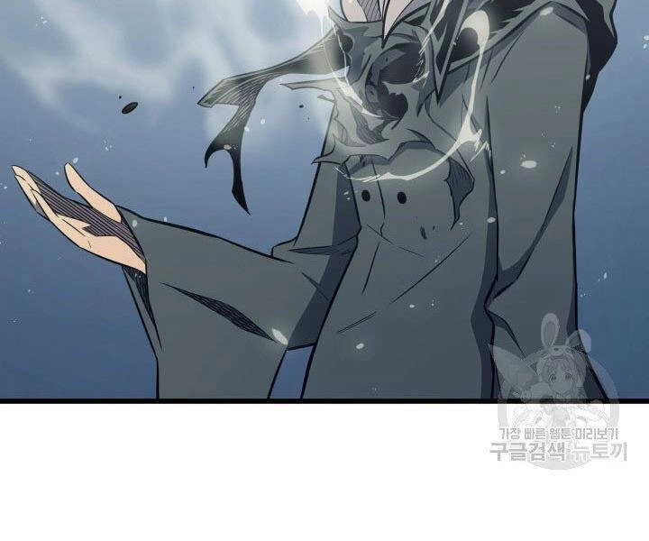 Sự Trở Lại Của Pháp Sư Vĩ Đại Sau 4000 Năm Chapter 123 - 144