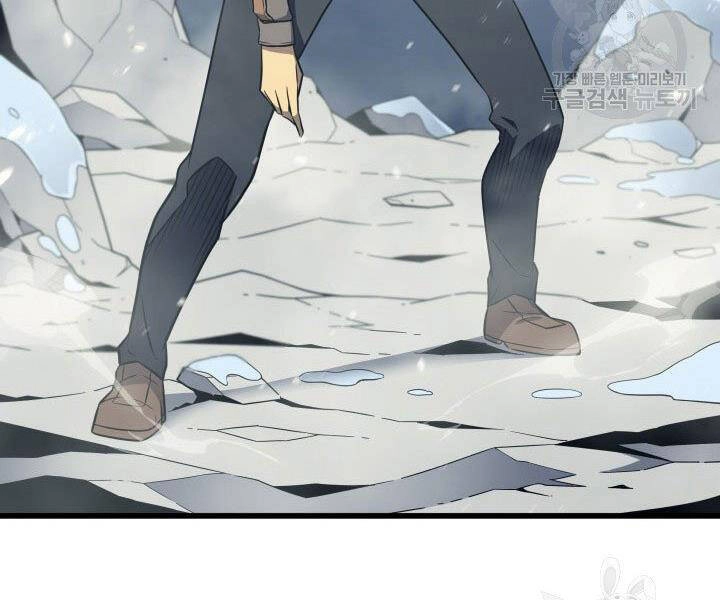 Sự Trở Lại Của Pháp Sư Vĩ Đại Sau 4000 Năm Chapter 123 - 151