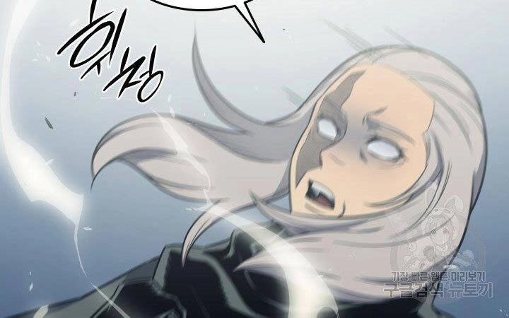 Sự Trở Lại Của Pháp Sư Vĩ Đại Sau 4000 Năm Chapter 123 - 155