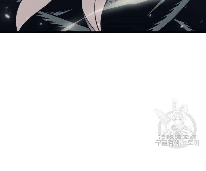 Sự Trở Lại Của Pháp Sư Vĩ Đại Sau 4000 Năm Chapter 123 - 163